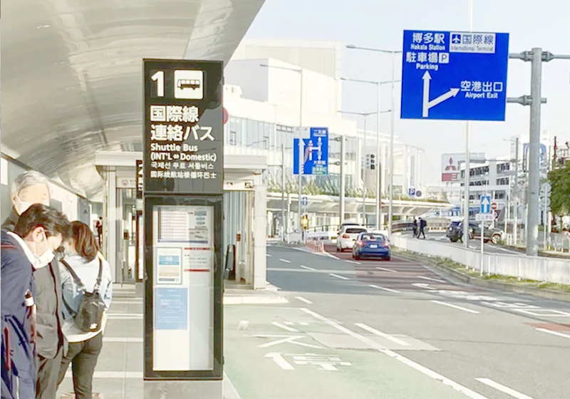 Fukuoka Hotels for Day Trips: Choose Hakata or Tenjin by Where Your Mornings Start — Japan travel guide