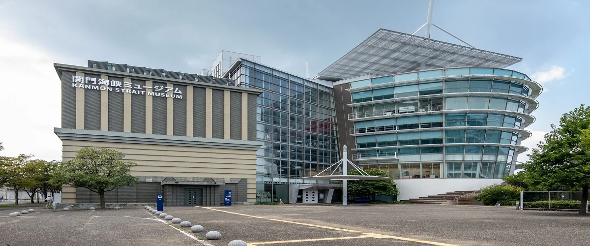 Kanmon Strait Museum in Mojiko, Kitakyushu, a glass-fronted maritime museum facing the Kanmon Strait