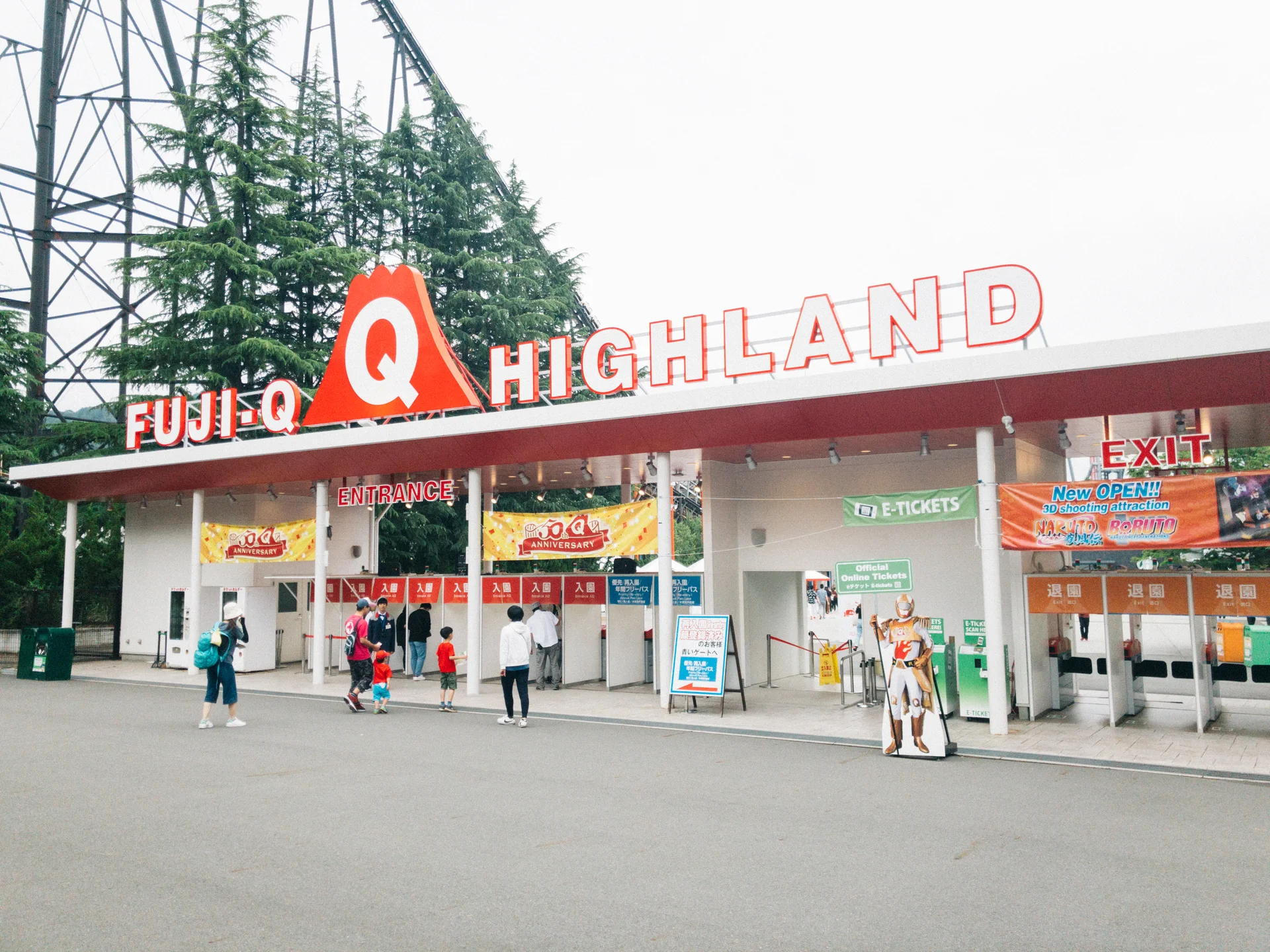 Fuji-Q Highland park overview, useful for planning walking time and the number of attractions that fit into one day