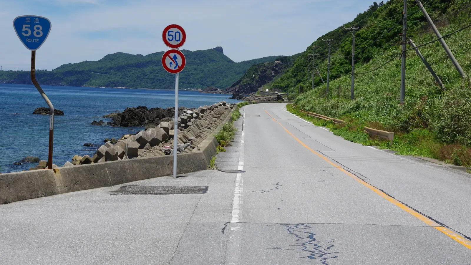 Route 58 is part of the Onna to Naha departure-day chain and should not be planned from ideal driving time alone