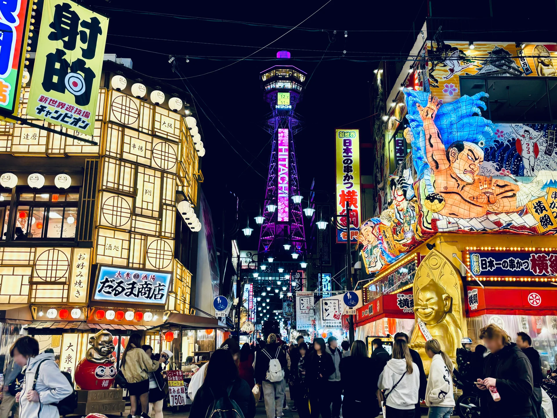 Real night view of Shinsekai and Tsutenkaku, a South Osaka cluster that pairs naturally with Namba