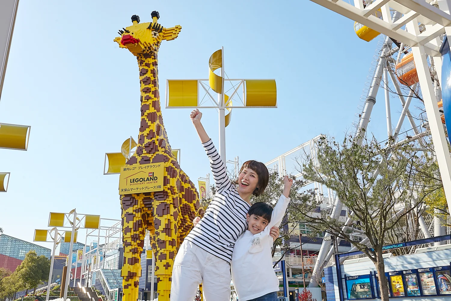 Osaka Attractions With Kids: Choose by Age, Rain and Stroller Friction — Not a Must-See List — Japan travel guide