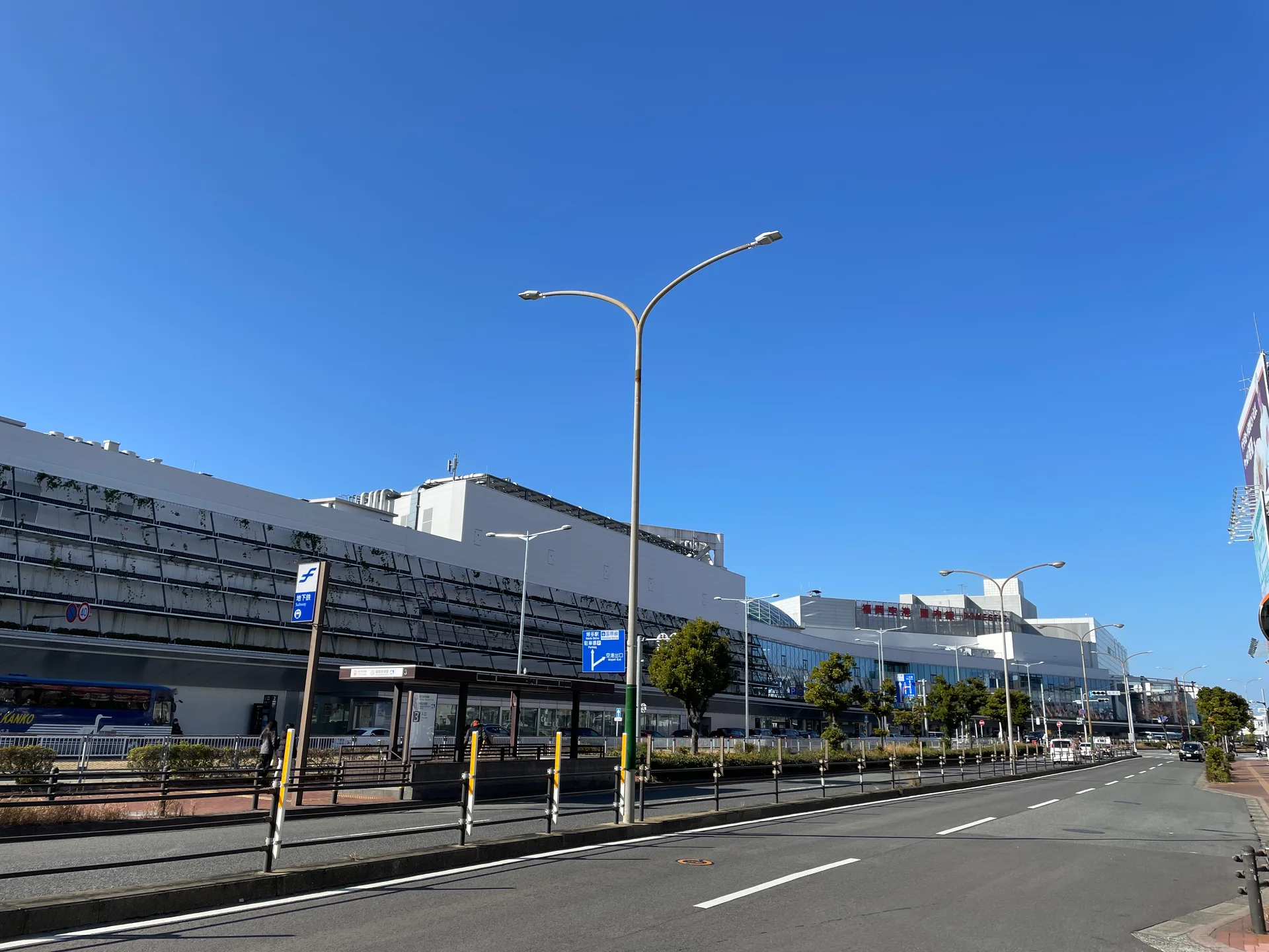 Fukuoka Airport Domestic Terminal for comparing an early-flight hotel in Hakata with Tenjin