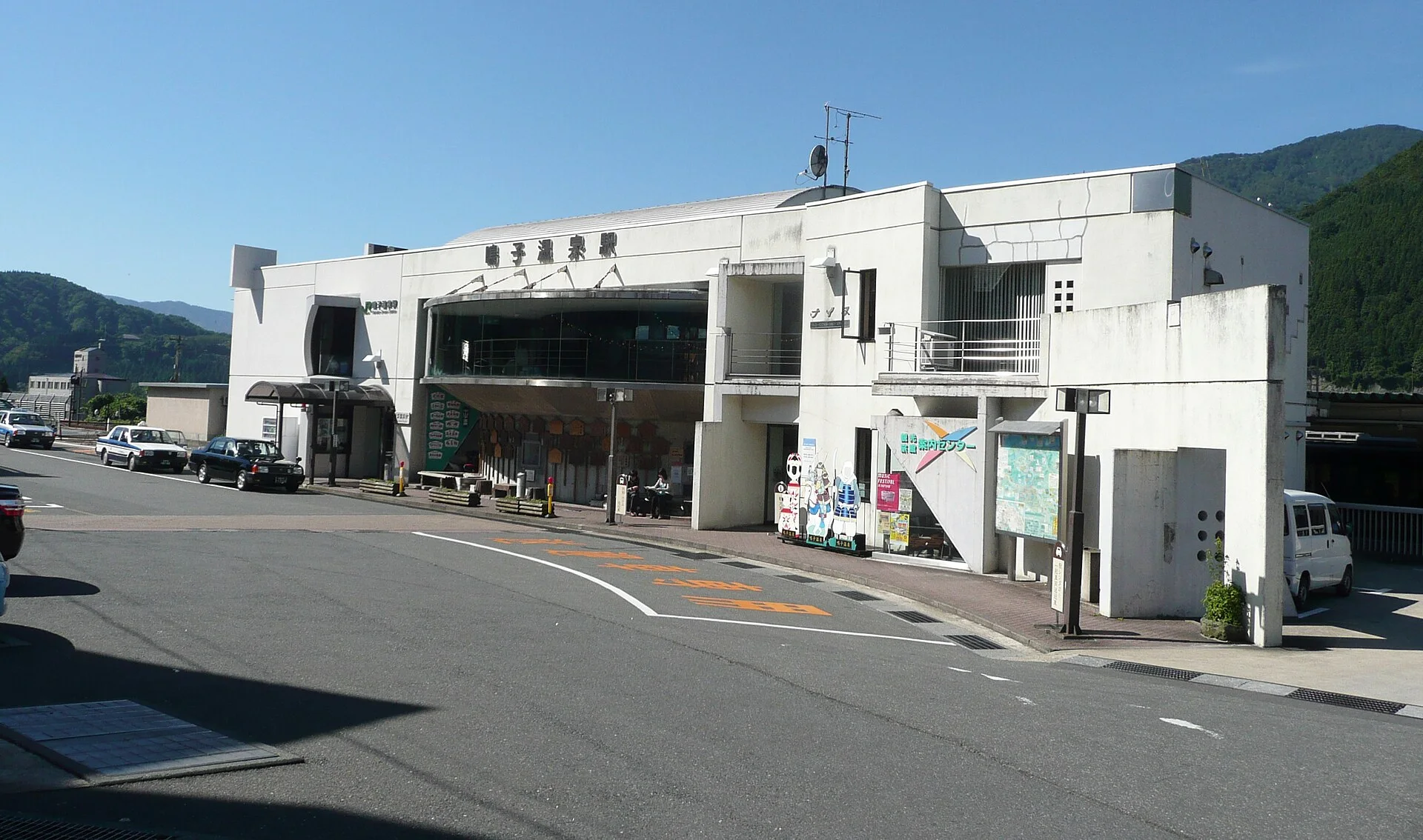 Naruko-Onsen Station, the practical rail base while the Rikuu East Line remains suspended beyond Naruko Onsen