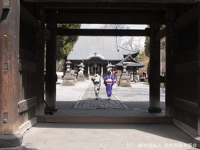 Banna-ji precinct inside the square Ashikaga Residence enclosure