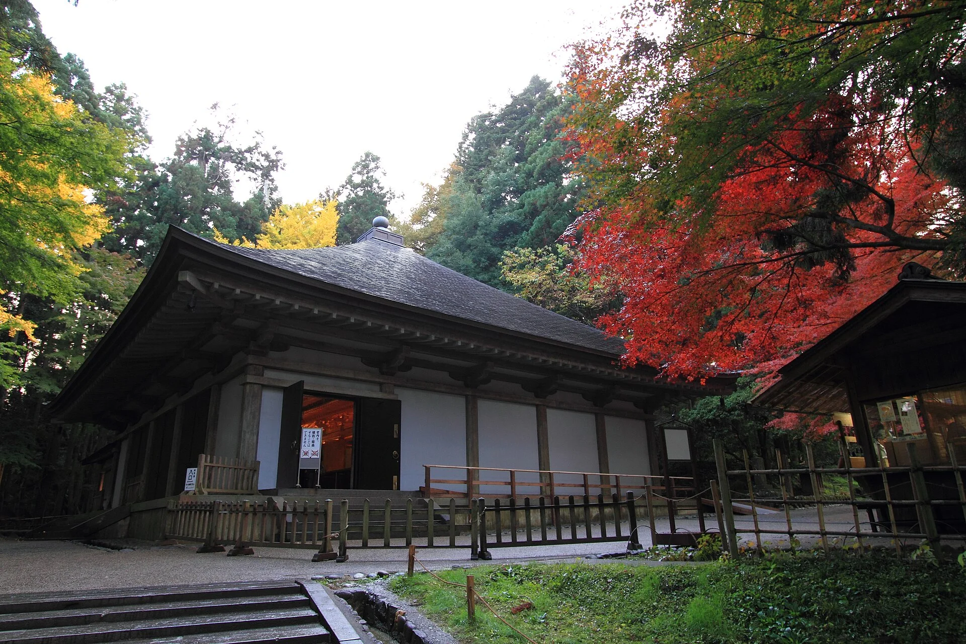 Mount Kurikoma autumn foliage representing an earlier Tohoku itinerary