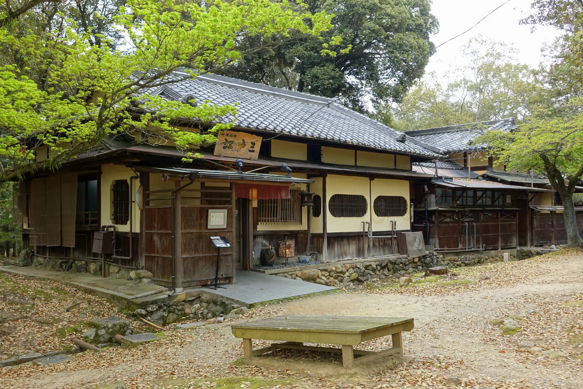 Ryokan inside Nara Park illustrating an overnight close to early-morning sightseeing