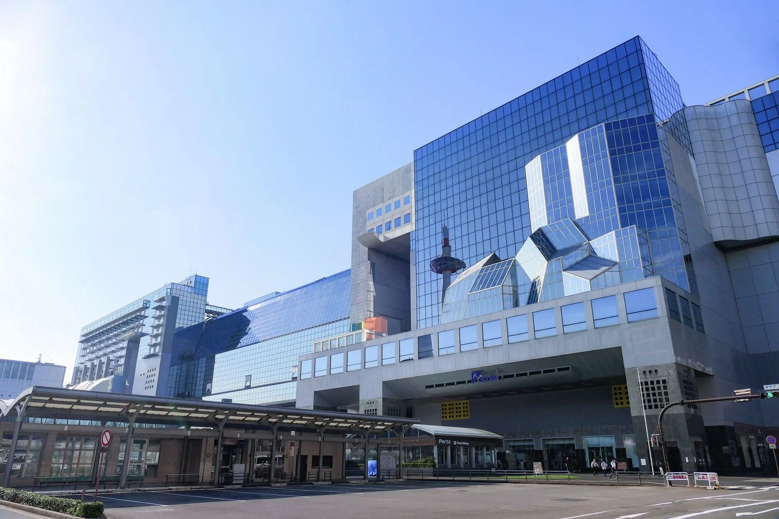 Japan eSIM Guide 2026: Data, Networks, Activation and Limits — Japan travel guide