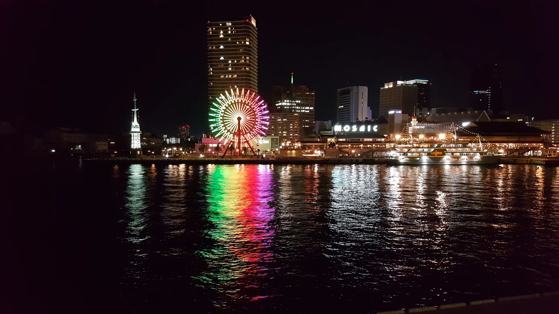 Kobe Harborland at night, an easy flexible day trip from Osaka for food and waterfront time