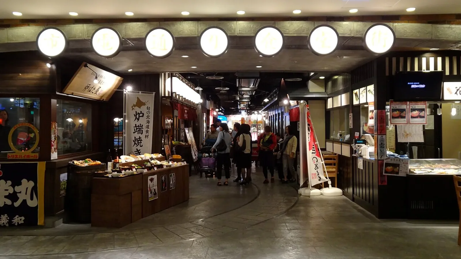 New Chitose Airport remains the most natural main gateway for Sapporo and central-Hokkaido itineraries