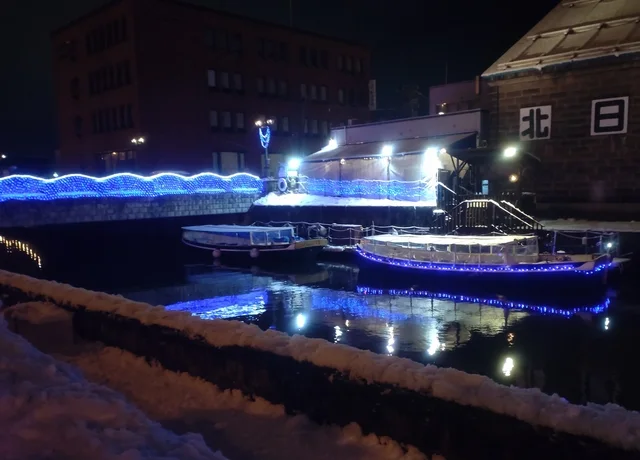 Otaru Canal in winter during a car-free Hokkaido day trip from Sapporo