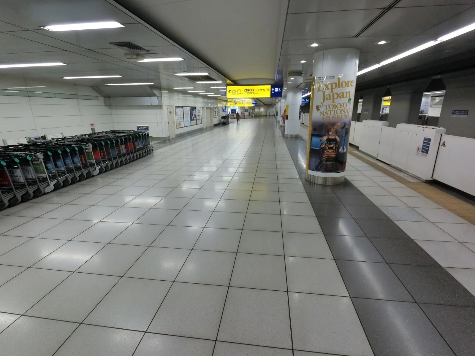 Haneda Airport Terminal 3 station for travel eSIM activation and onward transport confirmation