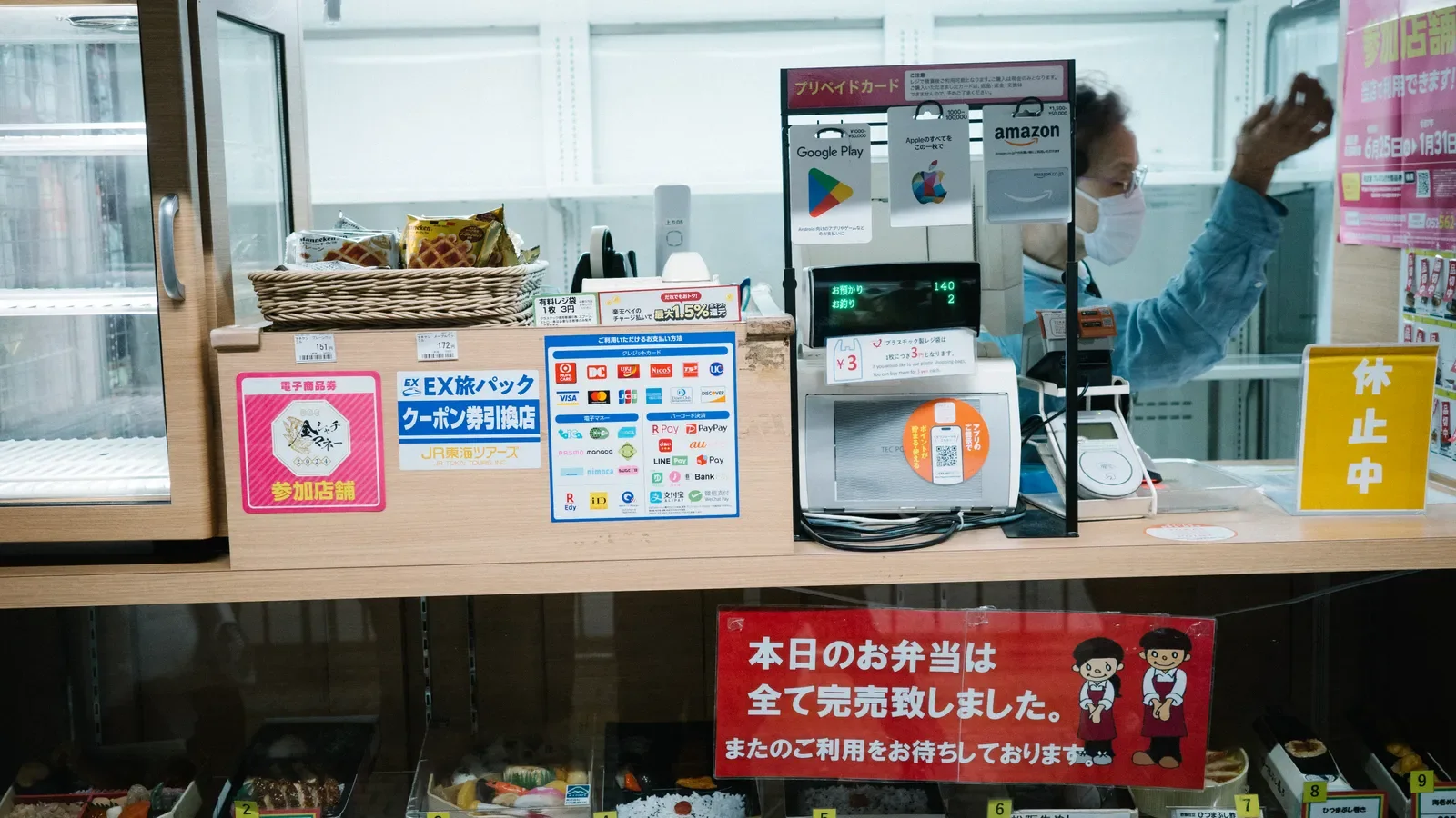 Nagoya Station is the starting point for a Takayama day trip or overnight, so station access belongs in the short-trip time calculation