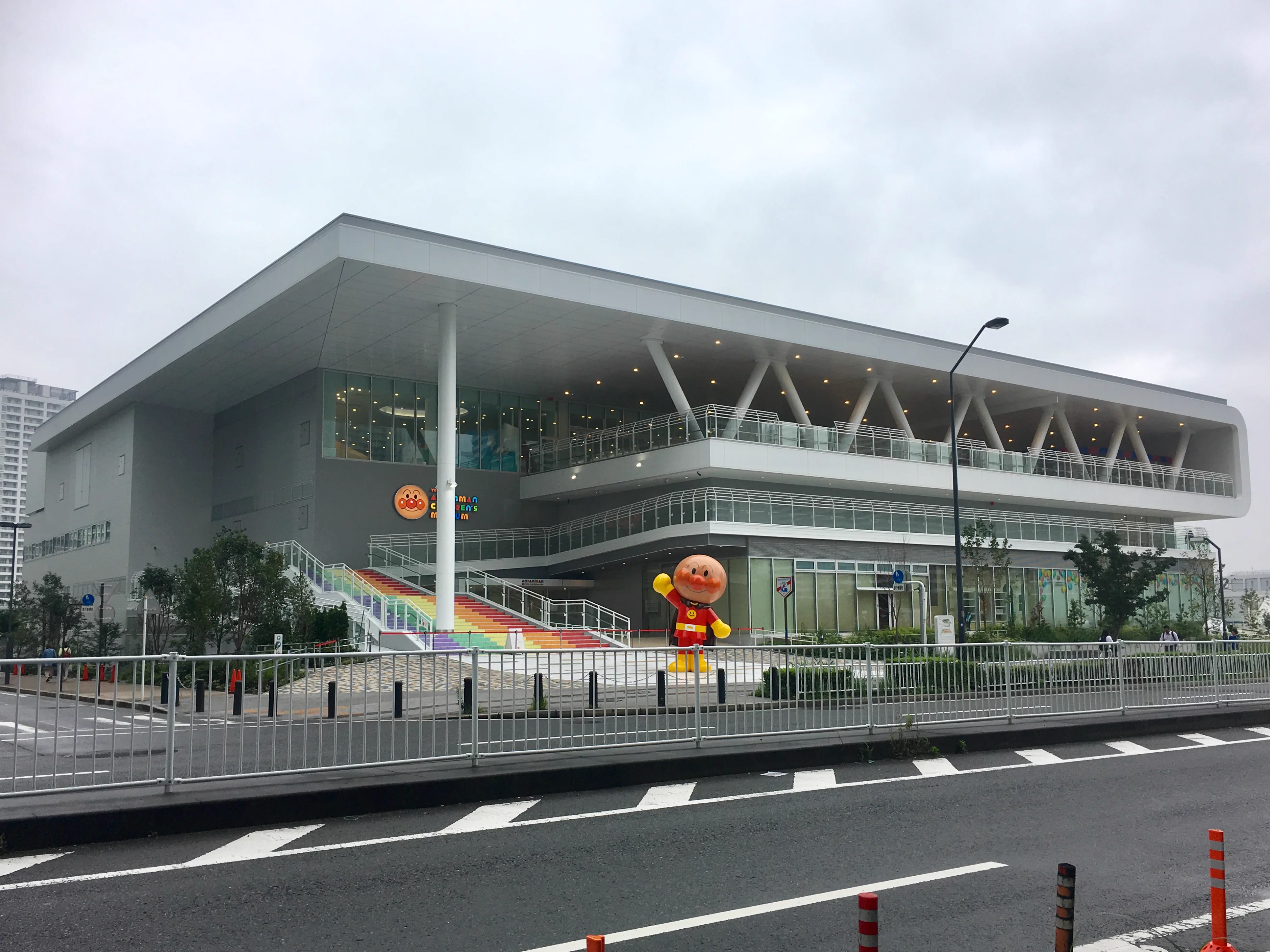 Yokohama Anpanman Children's Museum building exterior for families planning stroller and luggage logistics