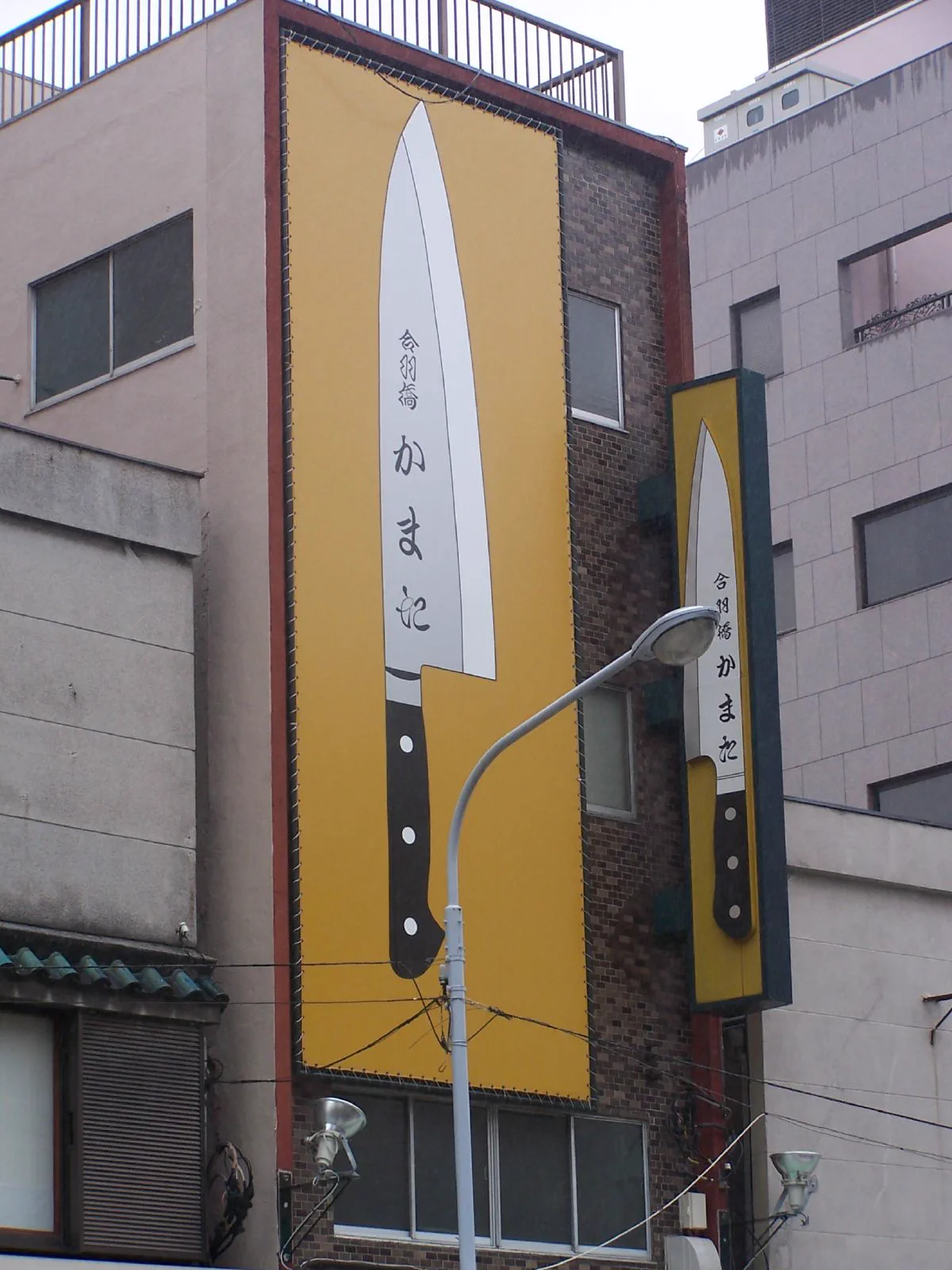 Knife shop display in Kappabashi Kitchen Town, Tokyo