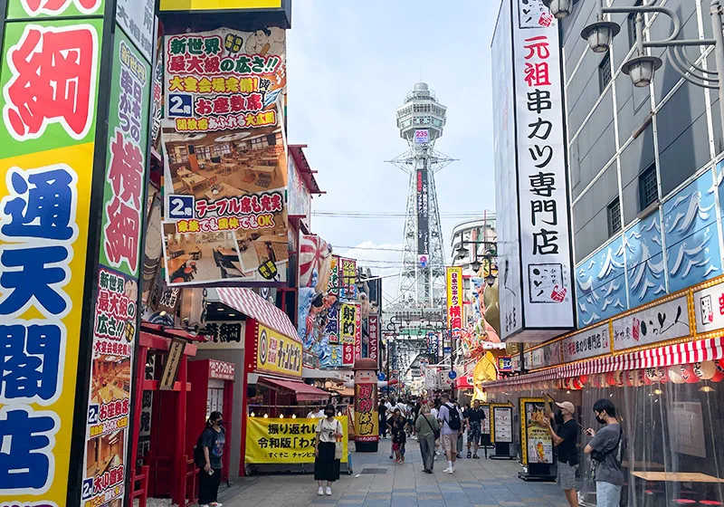 Kushikatsu restaurant street near Tsutenkaku in Osaka Shinsekai