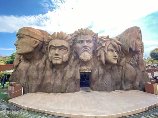 Hokage Rock character facade inside NARUTO &amp; BORUTO Shinobi-Zato at Nijigen no Mori