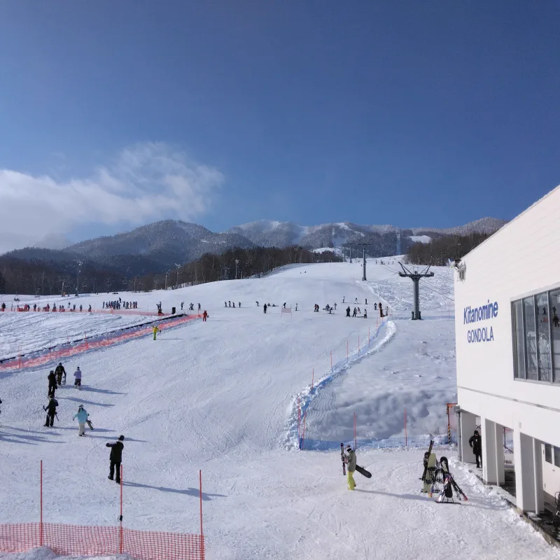 Kitanomine Zone at Furano Ski Resort showing the independent village-side ski base