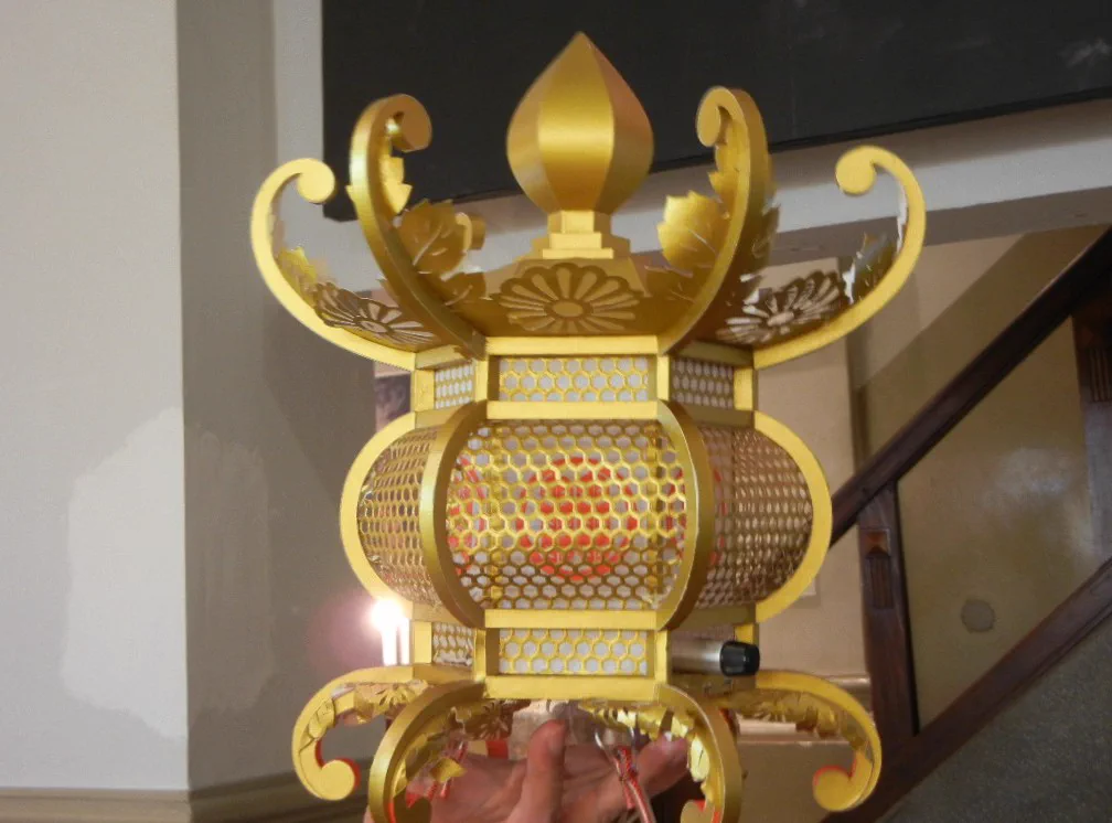 Traditional Yamaga gold lantern made from washi paper