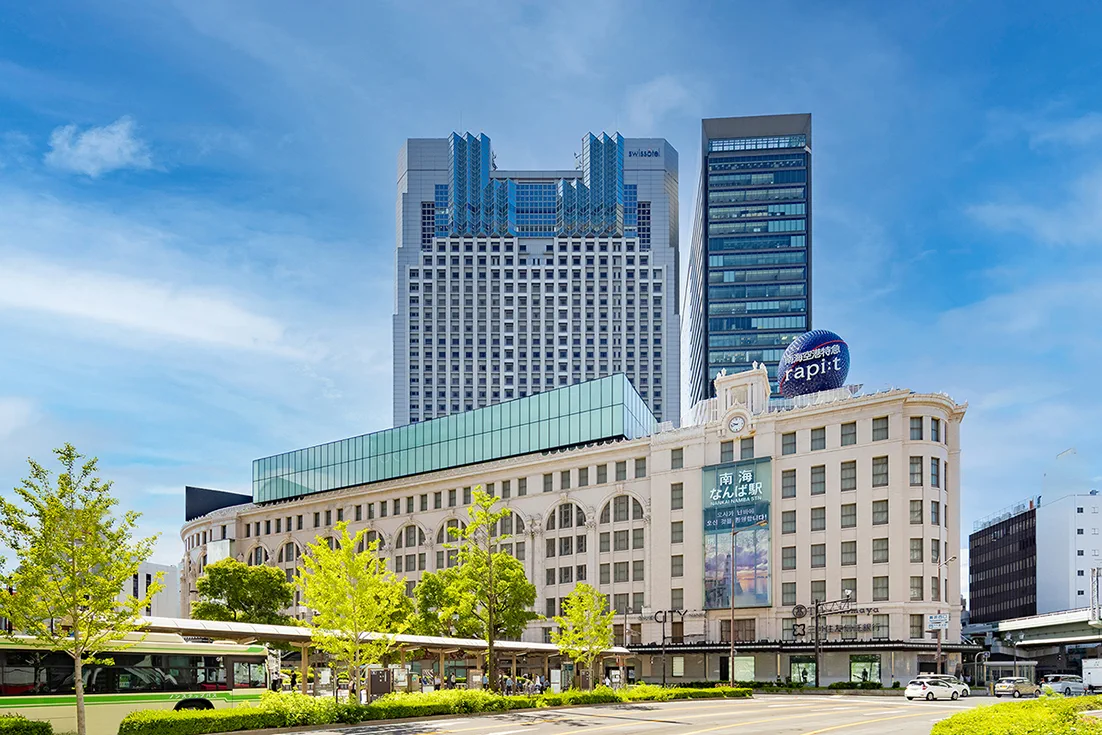 Swissôtel Nankai Osaka exterior above Nankai Namba Station for Kansai Airport access