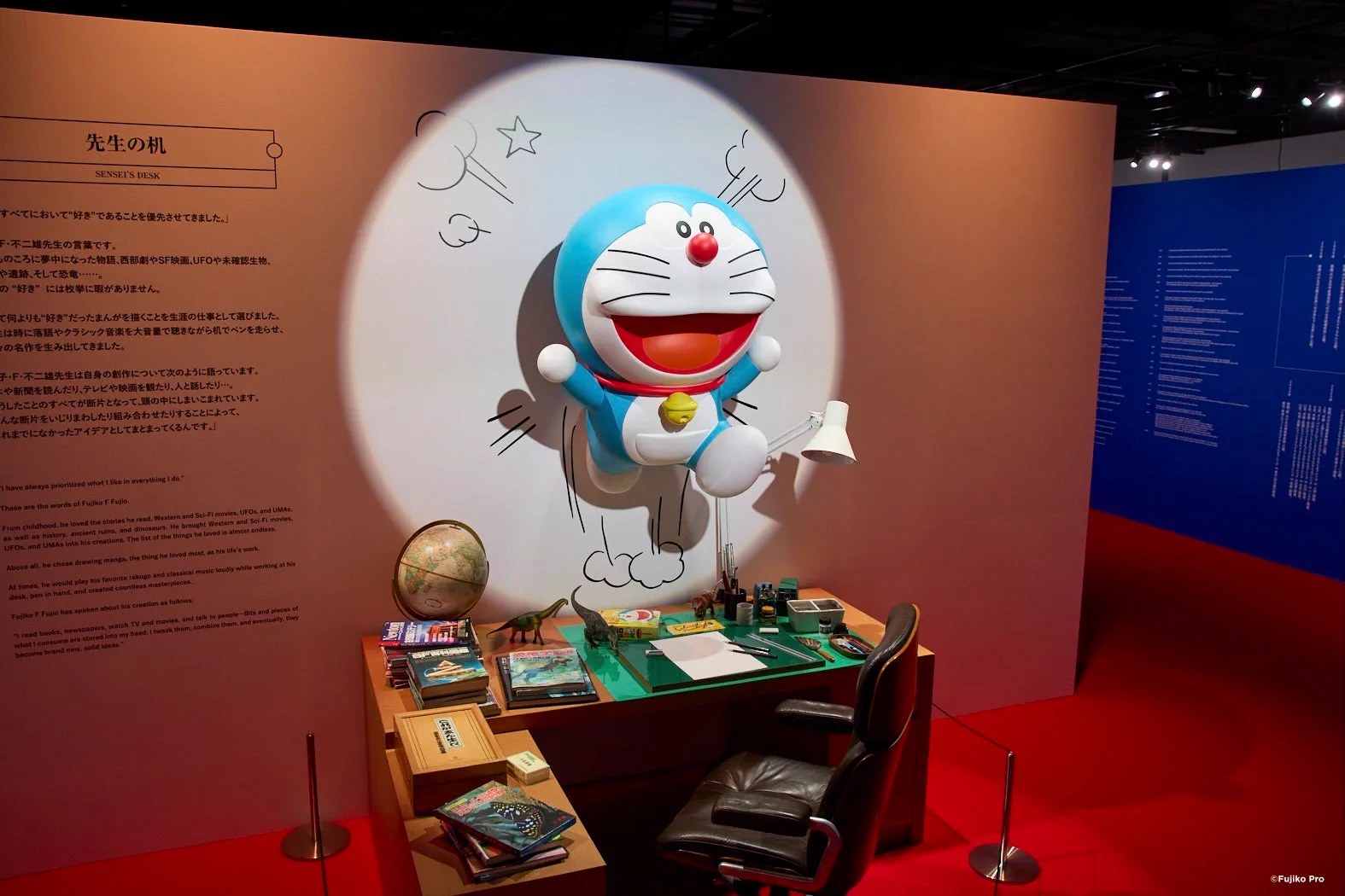 100% Doraemon Manga World Exhibition interior in Tokyo