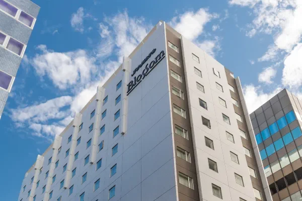 JR Kyushu Hotel Blossom Hakata Central near Hakata Station