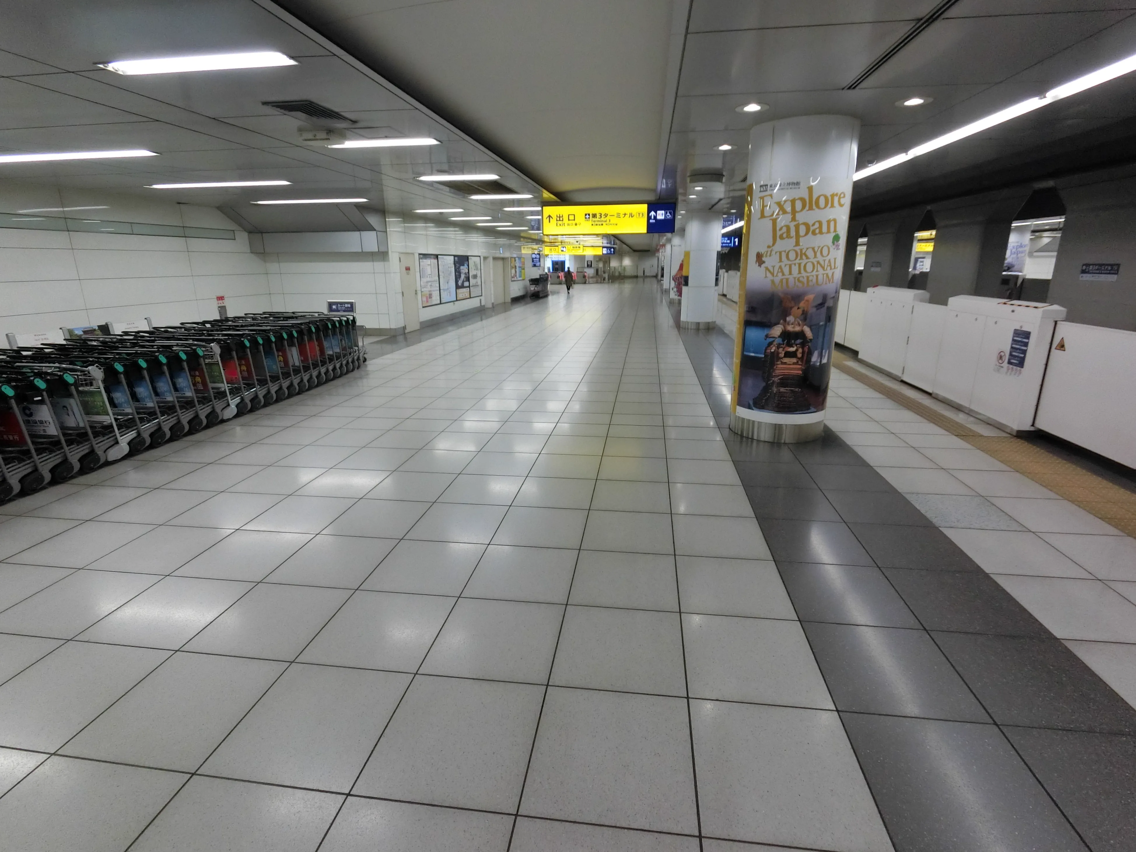 Haneda Airport Terminal 3 rail station: arrival and departure time should be treated as part of the Tokyo itinerary.