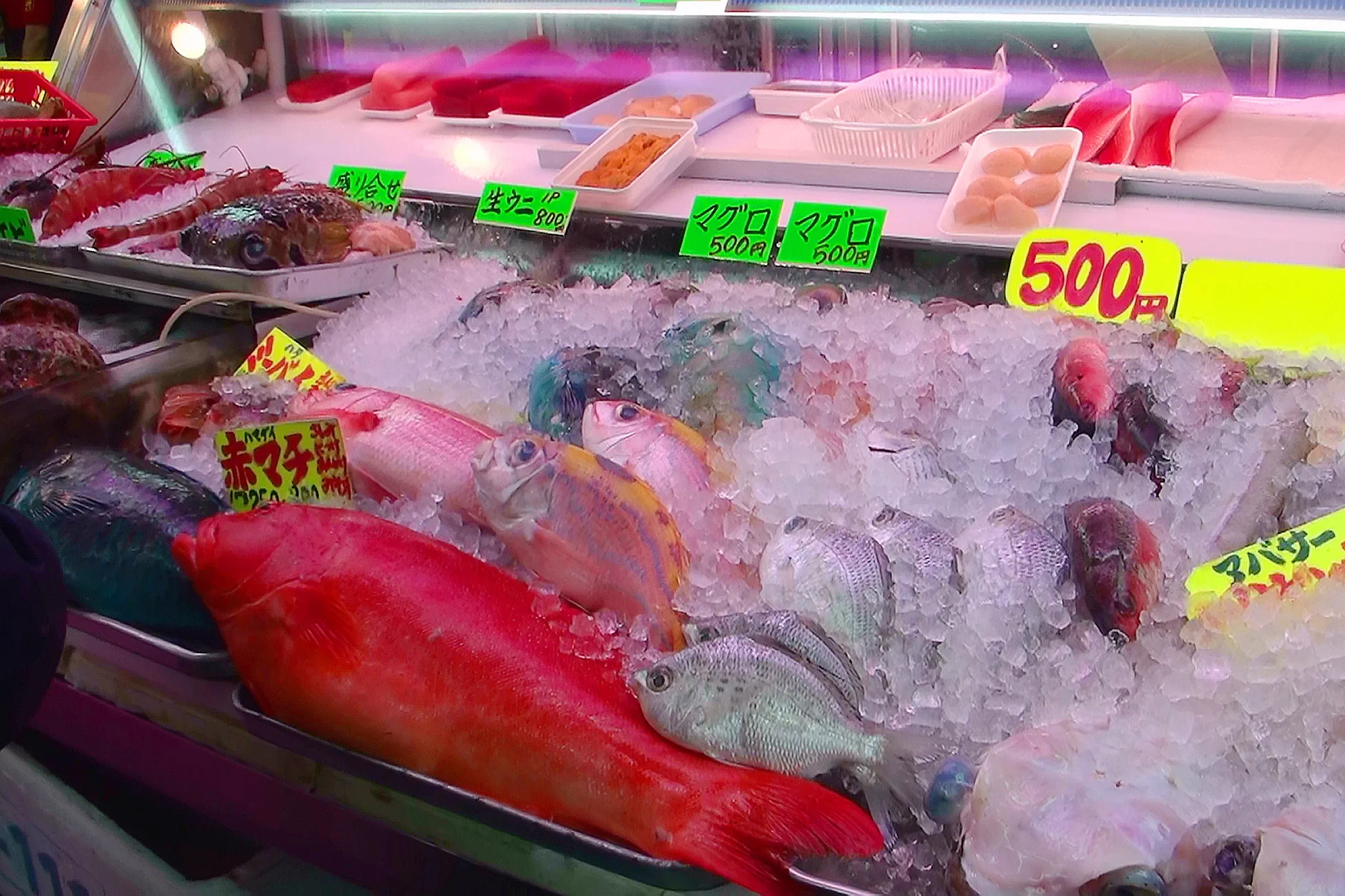 Okinawa seafood and market food as a variable daily budget rather than a fixed average