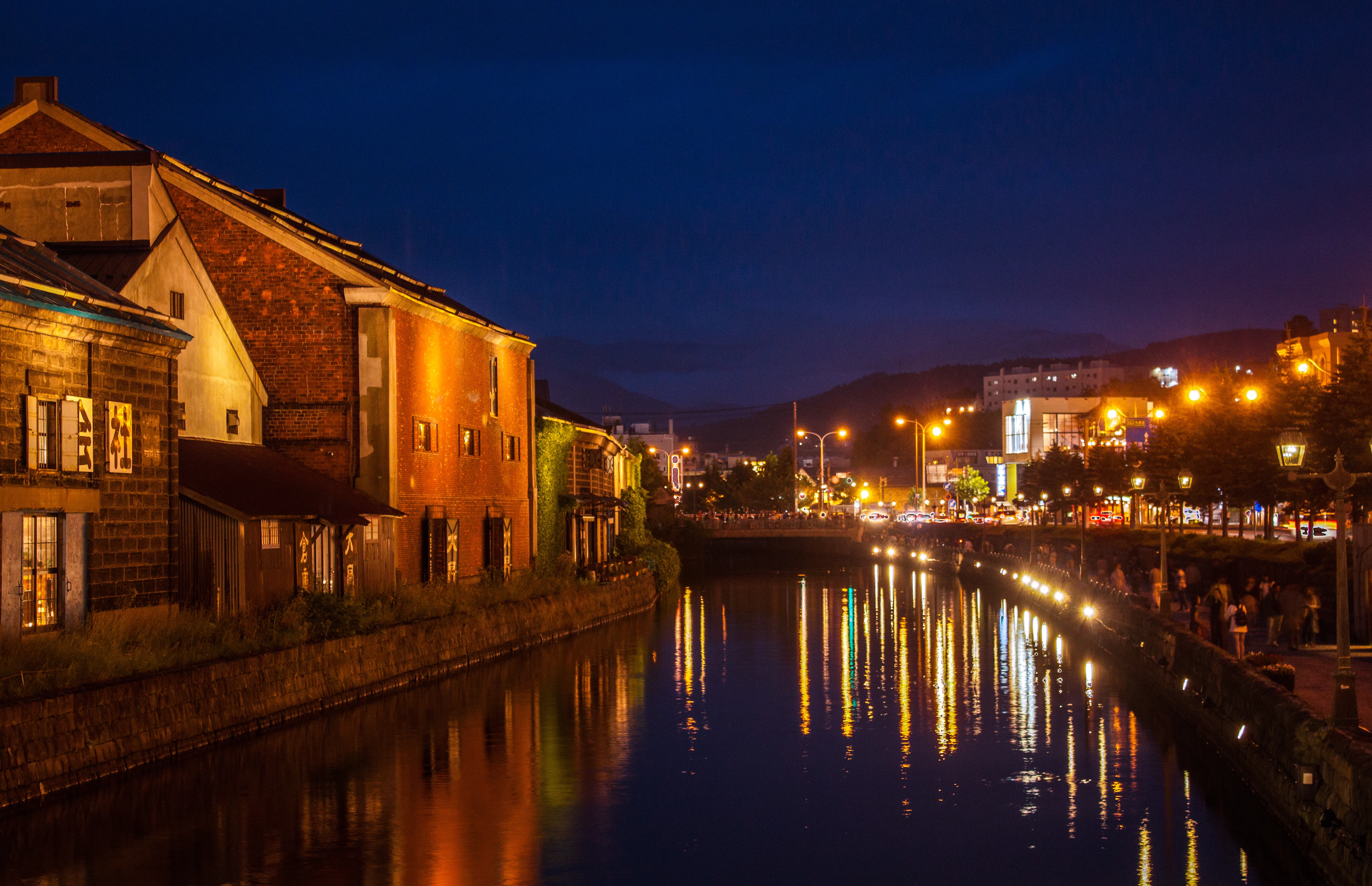 Otaru Canal