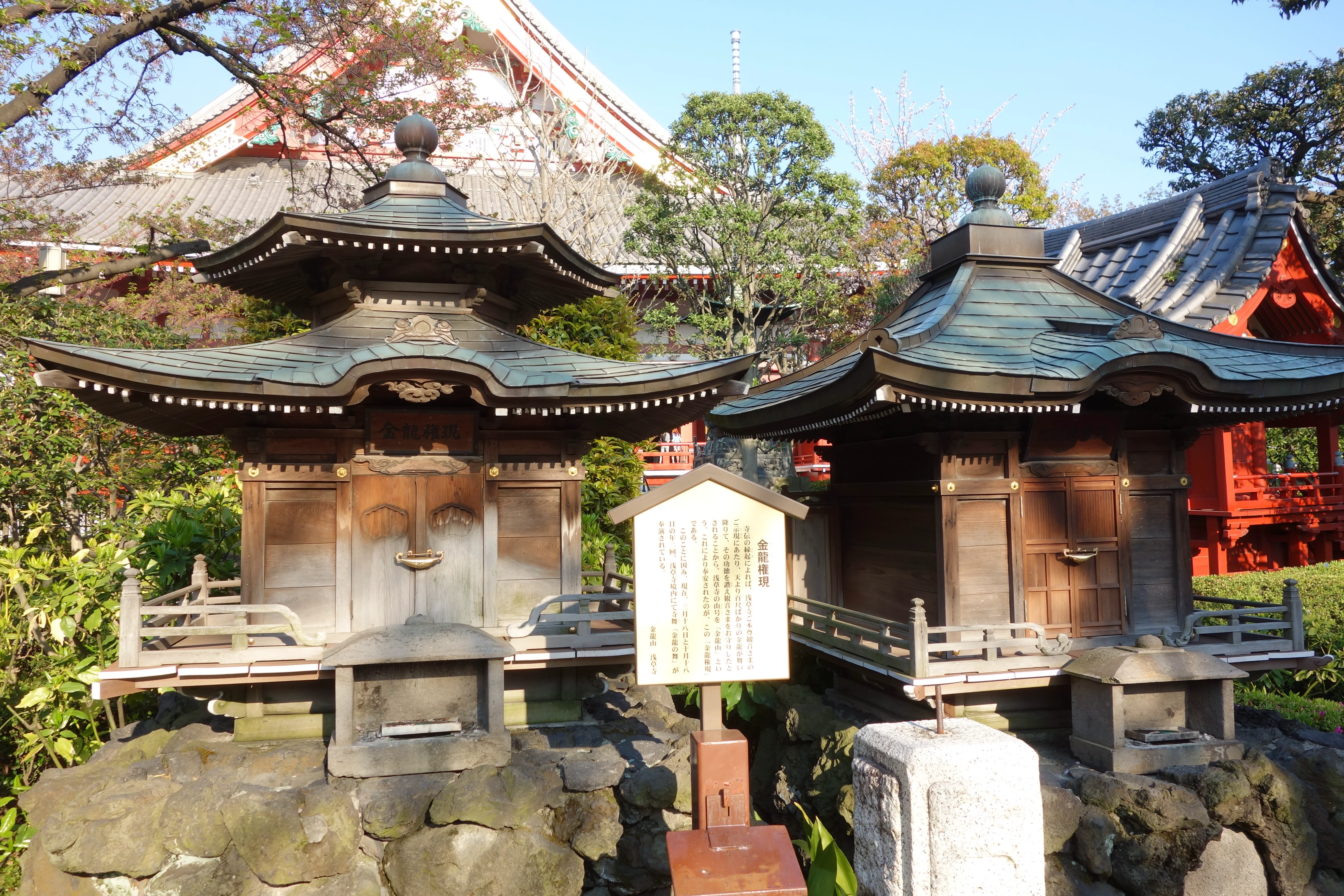 3, 4 or 5 Days in Tokyo? How Long First-Time Visitors Need — Japan travel guide
