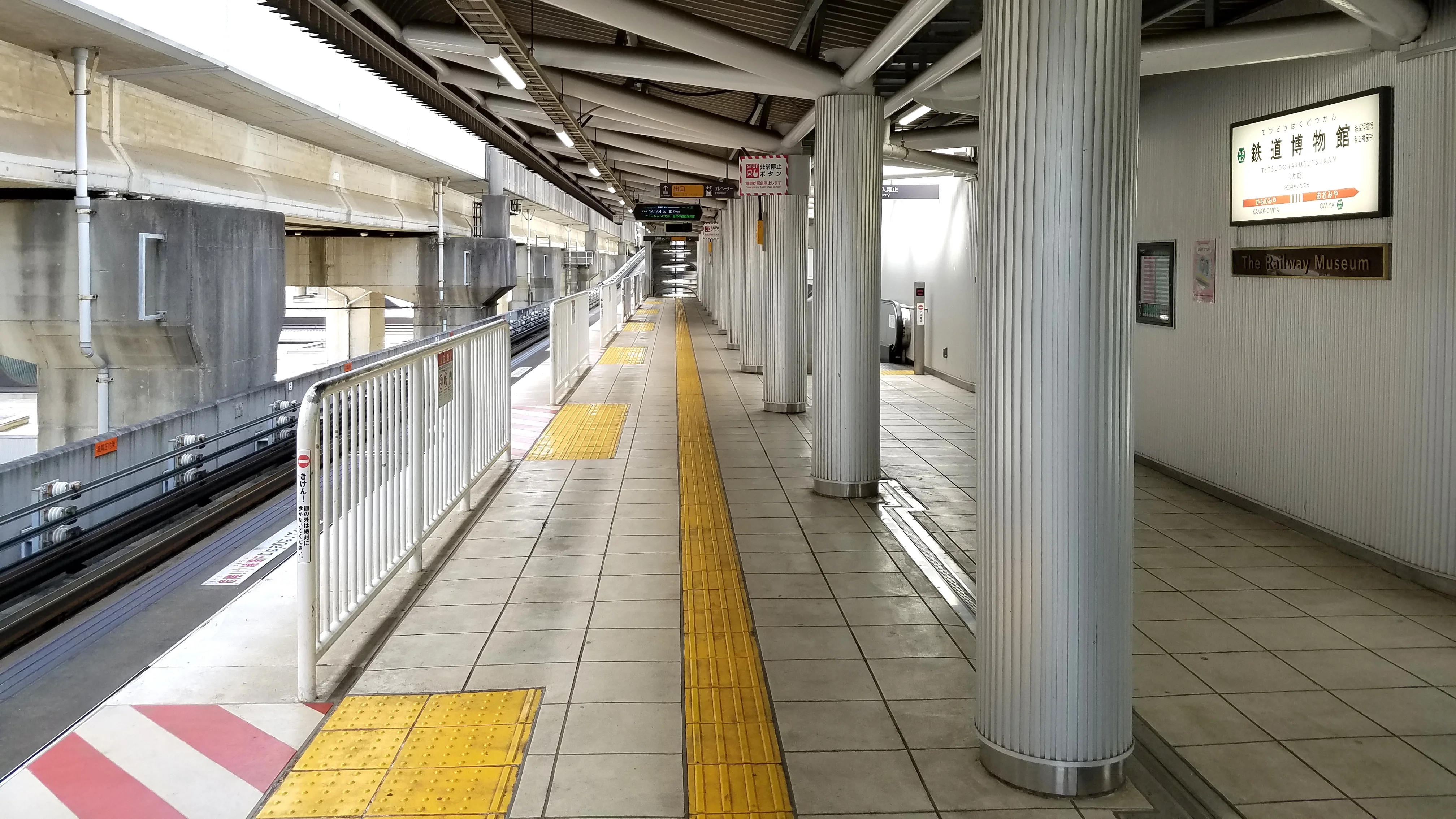 Railway Museum Station on the Saitama New Shuttle, the final transfer from Omiya