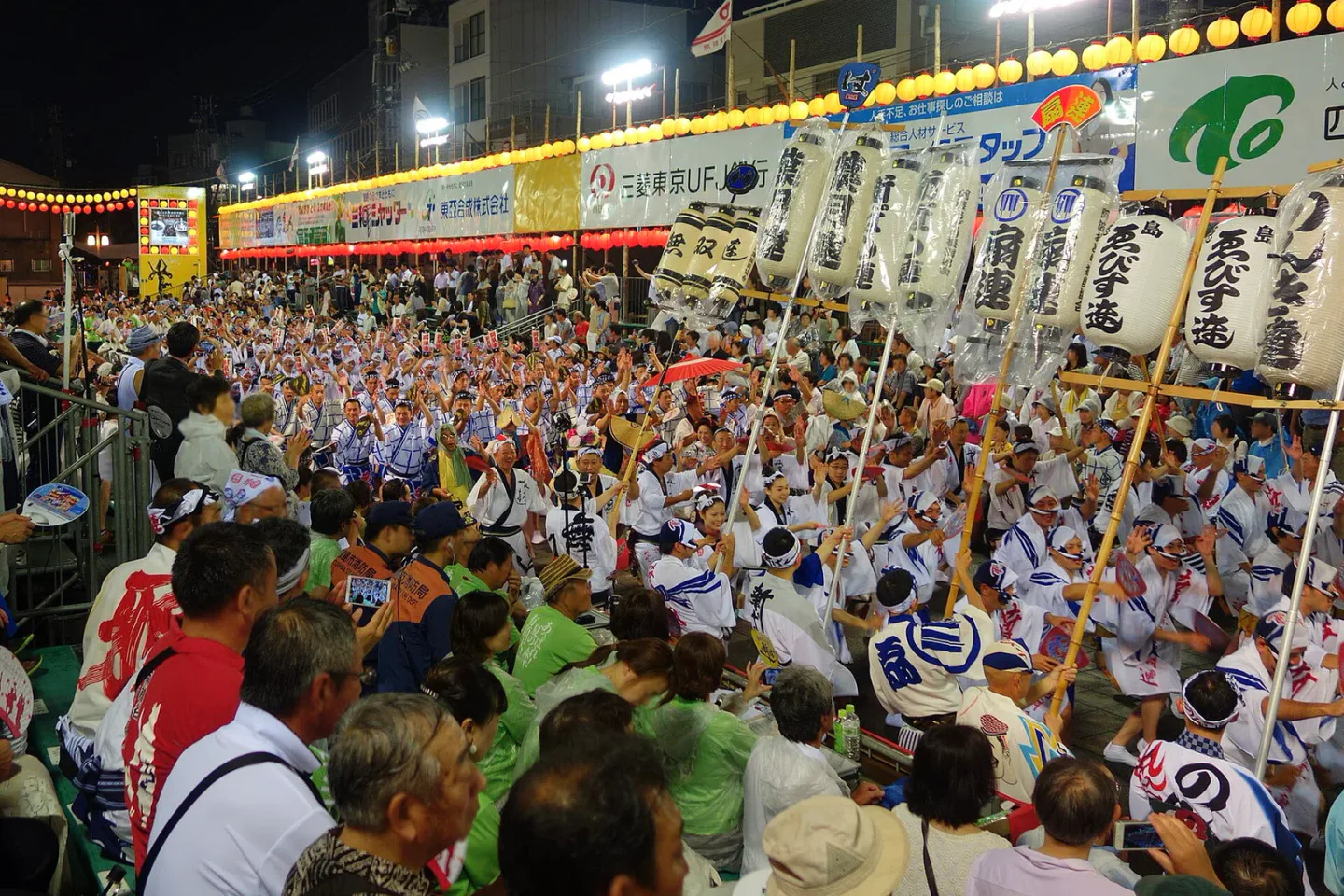 Where to Stay for Tokushima Awa Odori: Tokushima, Naruto or Takamatsu