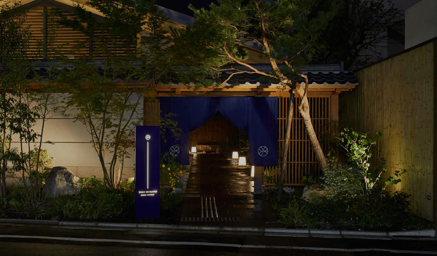 Tokyo couple and honeymoon hotel decision using onsen and stay-in time as a trade-off