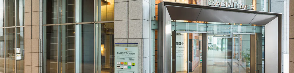 Tokyo Station Hotel Comparison: Hotel Metropolitan Tokyo Marunouchi vs karaksa hotel TOKYO STATION — Japan travel guide