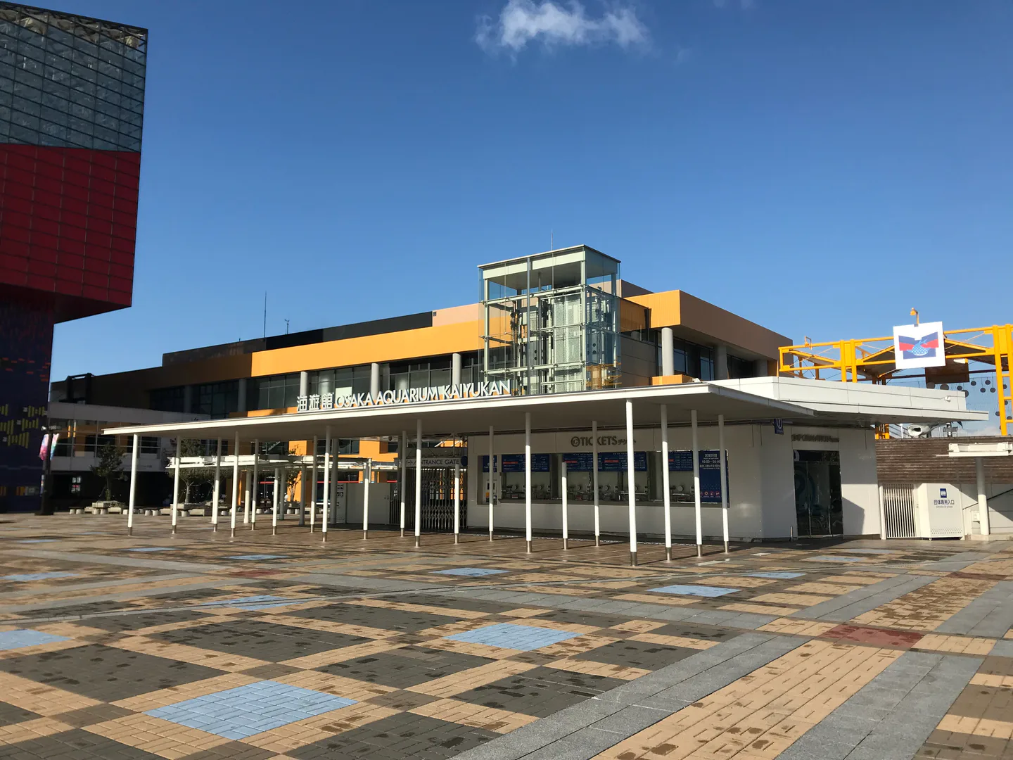 Osaka Aquarium Kaiyukan in the bay area, best treated as a half-day anchor rather than squeezed around USJ