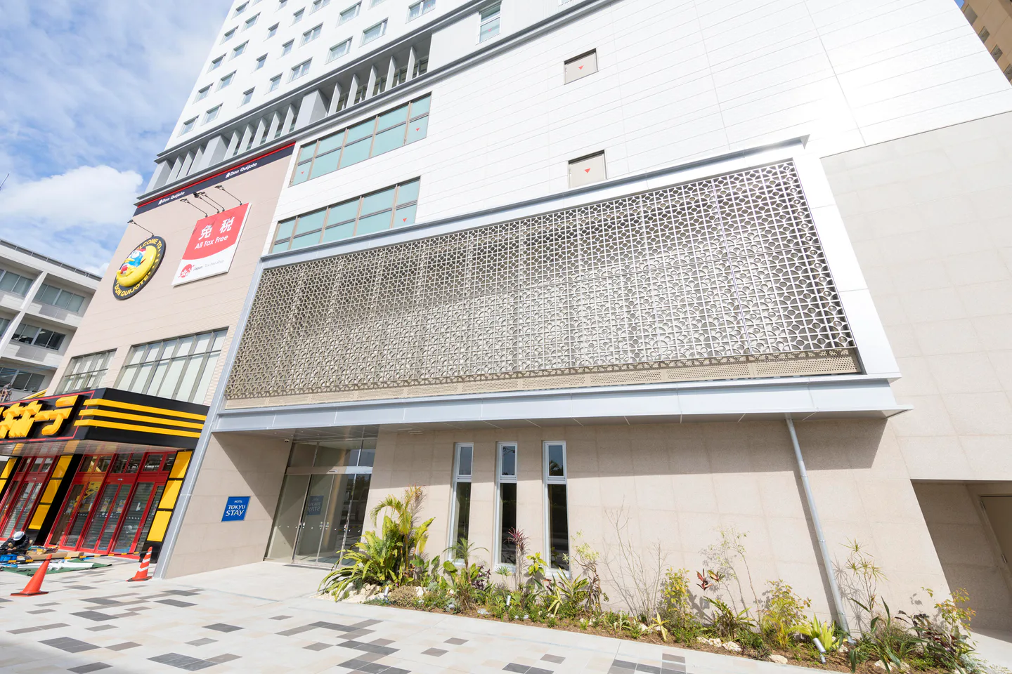 Tokyu Stay Okinawa Naha guest room: for stays of three nights or more, in-room laundry and a microwave can reduce daily family chores