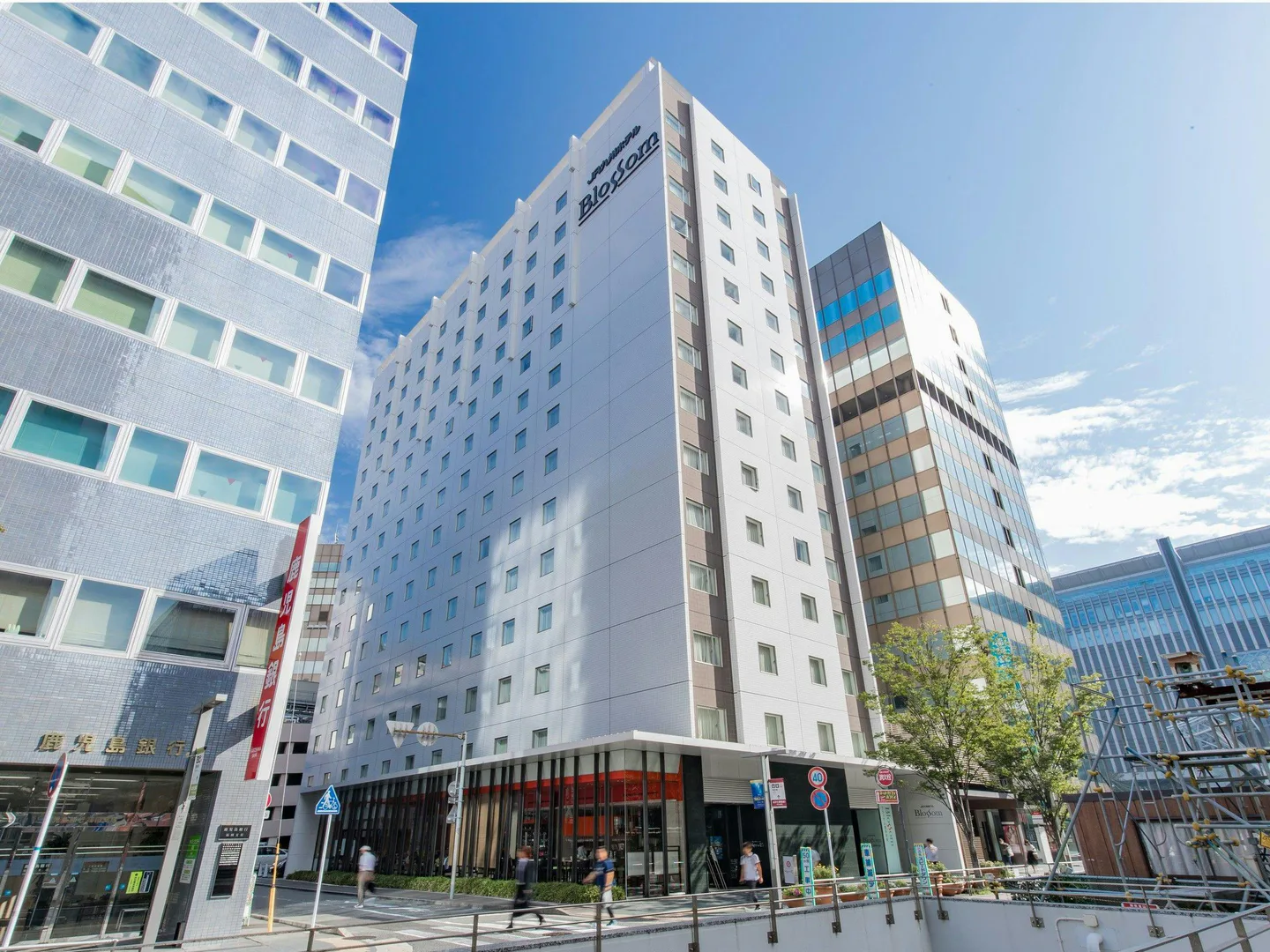 JR KYUSHU HOTEL Blossom Hakata Chuo exterior near Hakata Station