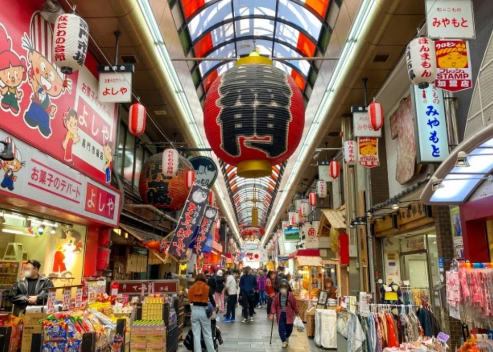 Osaka Kuromon Market Food Tour 2026 walking route through Kuromon Ichiba Market