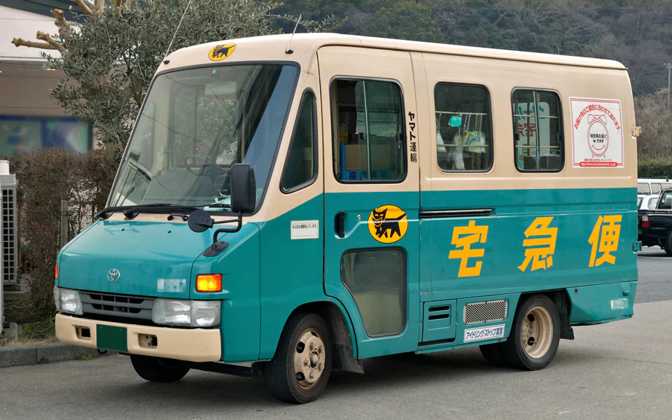 Luggage forwarding in Japan can reduce hotel-to-hotel transfer friction on a 10-day multi-city route