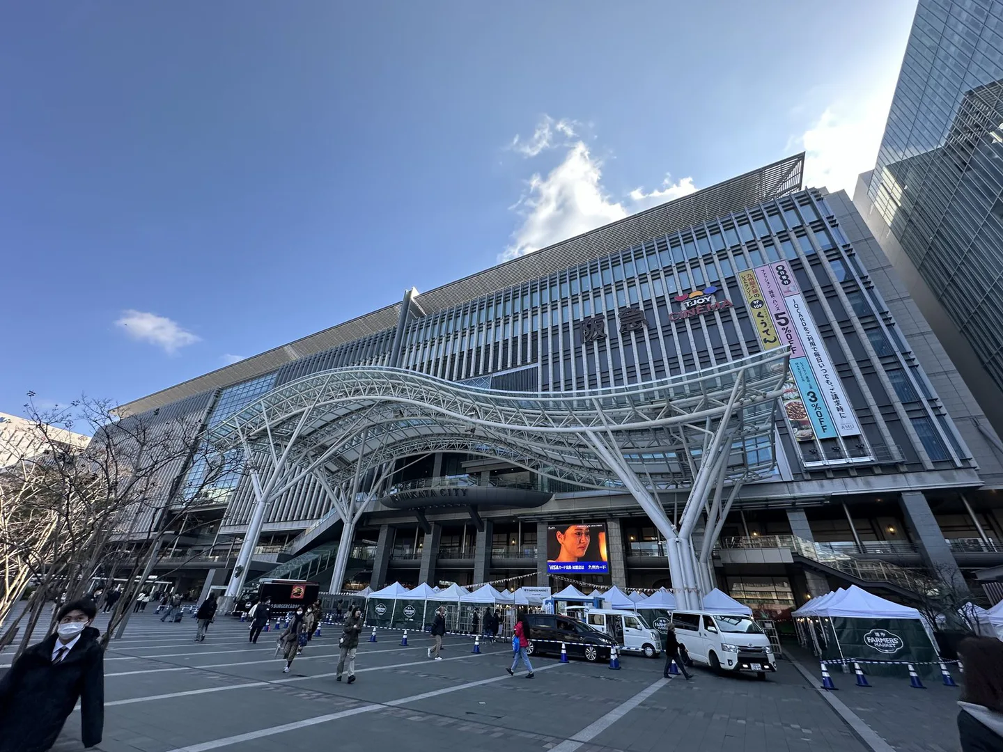 Hakata Station in Fukuoka in December, when the city is milder than Hokkaido but mornings, evenings and sea wind still justify a jacket