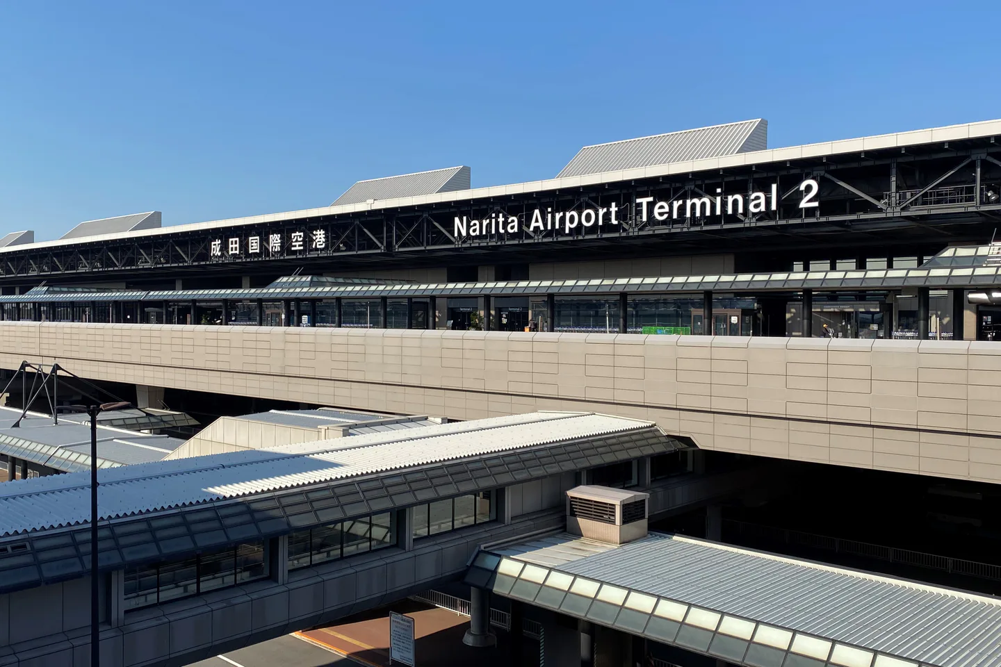 Narita Capsule Hotel vs Shuttle Hotel: Which Is Better for a Late Arrival? â Japan travel guide