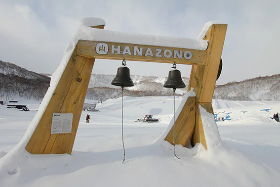 Niseko ski-in ski-out access as part of accommodation cost