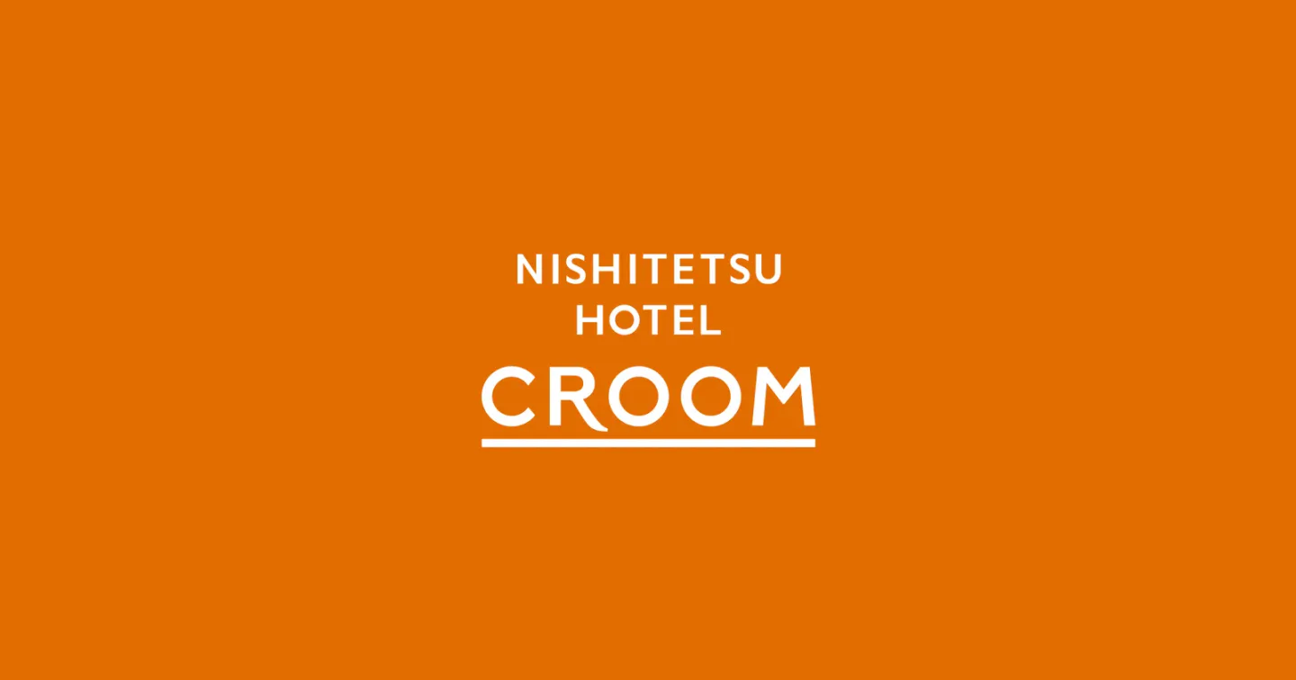 Nishitetsu Hotel CROOM Hakata exterior beside Hakata Station and the bus terminal