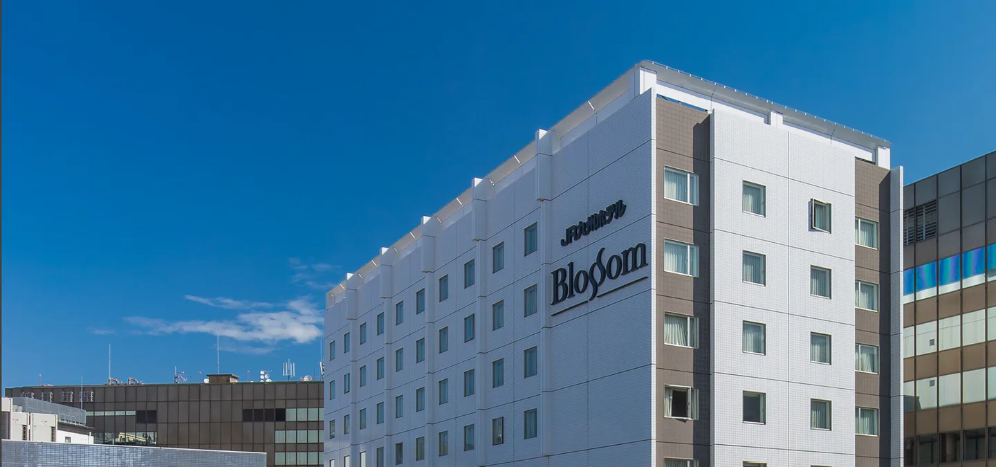 JR KYUSHU HOTEL Blossom Hakata Chuo exterior for a Fukuoka rainy-day hotel comparison