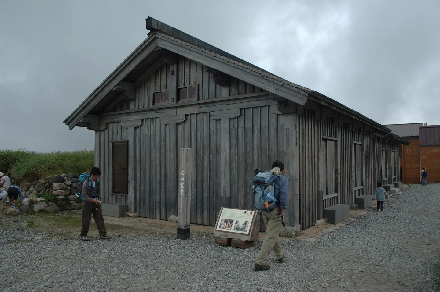 Mountain scenery around Murodo on the Tateyama Kurobe Alpine Route