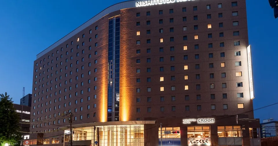 Miyako Hotel Hakata vs Nishitetsu Hotel Croom Hakata: Which Is Worth It? — Japan travel guide