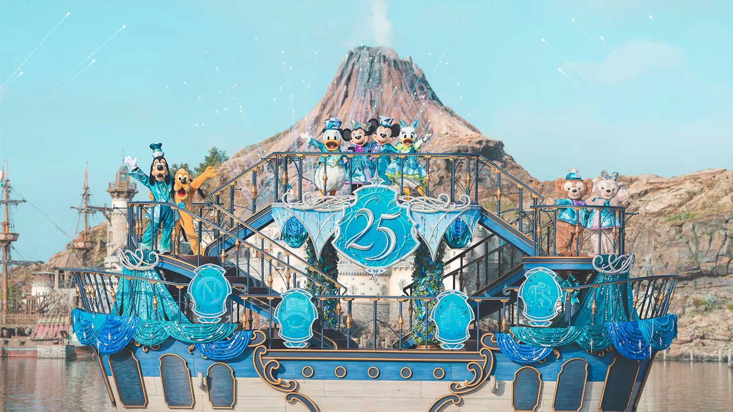 Tokyo DisneySea with Mount Prometheus