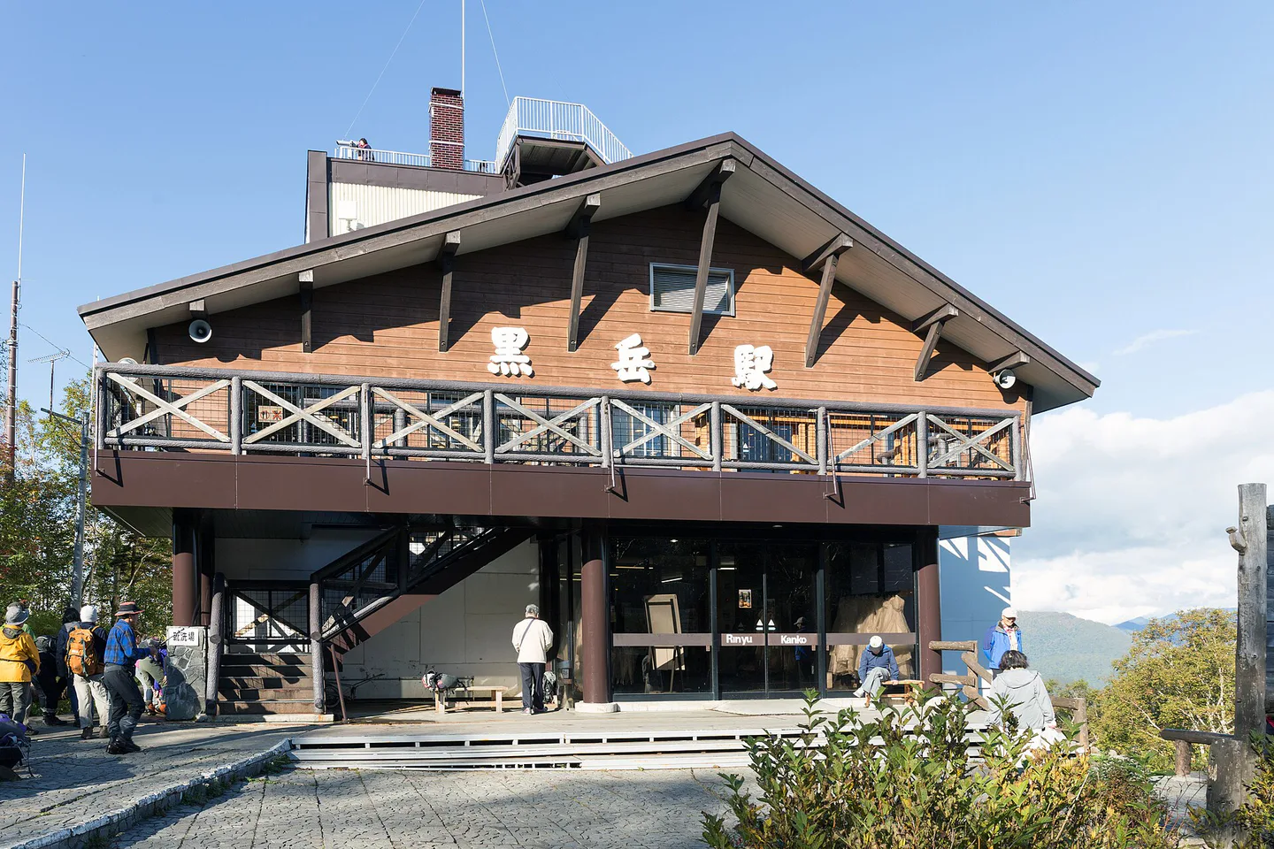 Sounkyo Kurodake 2 Day Itinerary: Ropeway, Chairlift, Onsen and Hotels — Japan travel guide