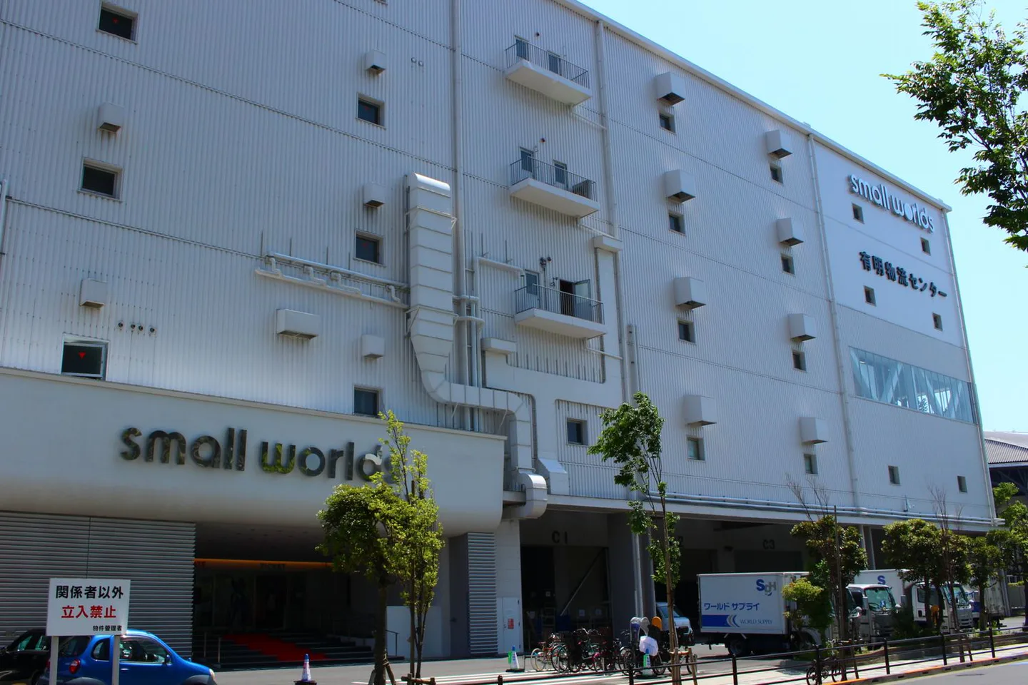 SMALL WORLDS Tokyo Review: Is It Worth ¥3,200 and 2–3 Hours? — Japan travel guide