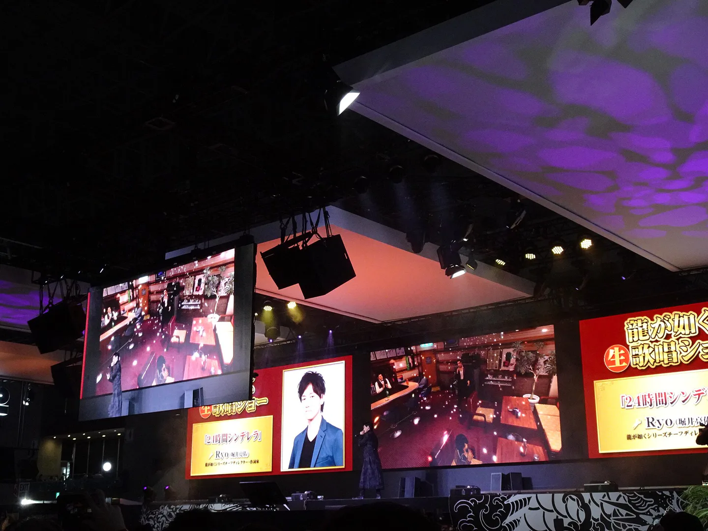 Tokyo Game Show 2026 exhibition halls where the first-hall choice affects the value of a Fast Ticket